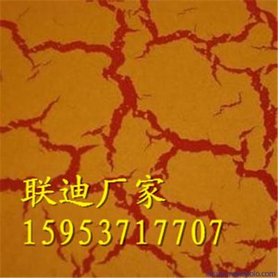 河南聯迪牌醇酸錘紋漆、蘭閃光快干漆、聯迪牌紅閃光快干漆圖片,河南聯迪牌醇酸錘紋漆、蘭閃光快干漆、聯迪牌紅閃光快干漆圖片大全,聯迪漆業-