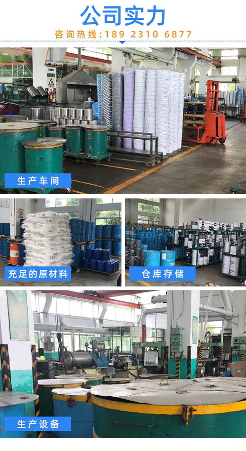 潤七月牌快干工業(yè)防腐涂料 錘紋、波紋與橘紋面漆的應(yīng)用與優(yōu)勢
