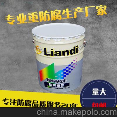 聯(lián)迪牌快干銀灰錘紋漆 廠家直銷，濟寧現(xiàn)貨供應