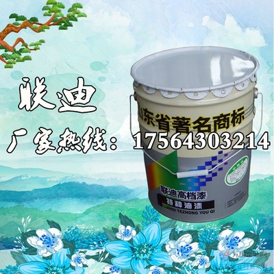 瀝青漆與快干錘紋漆批發(fā)價格解析 選對產(chǎn)品，贏在成本與效率