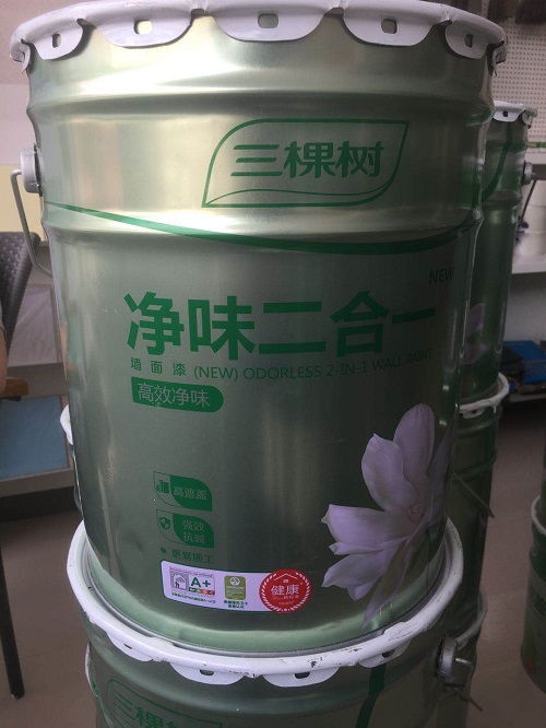 三棵樹漆 藤紫墻面漆與快干錘紋漆的專業(yè)解析與保山市場展望