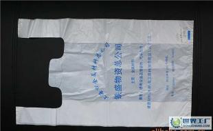 HDPE塑料薄膜與包裝袋 從材質(zhì)優(yōu)勢到全場景應(yīng)用指南